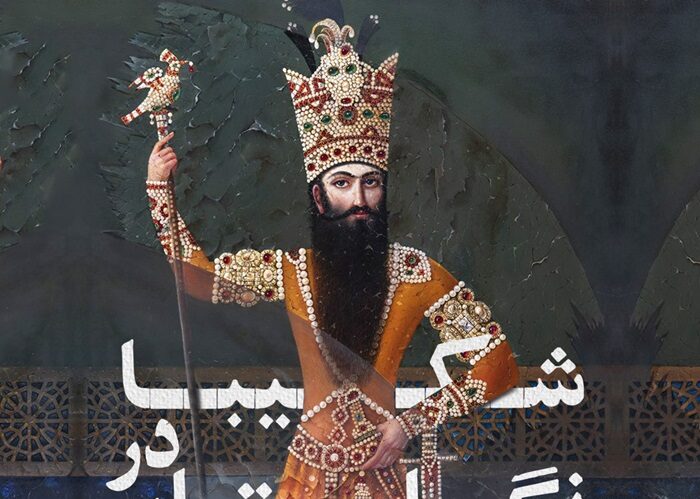 حجت الله شکیبا